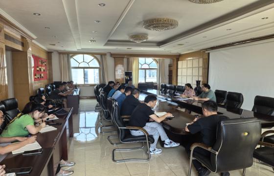廉洁警示教育大会工作简报